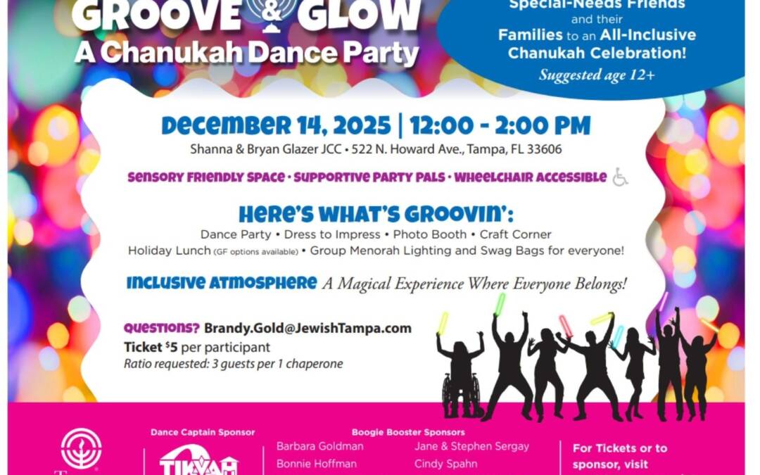 December 2025 Newsletter